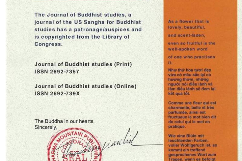 Official Press of Journal of Buddhist studies/Tạp chí nghiên cứu Phật học