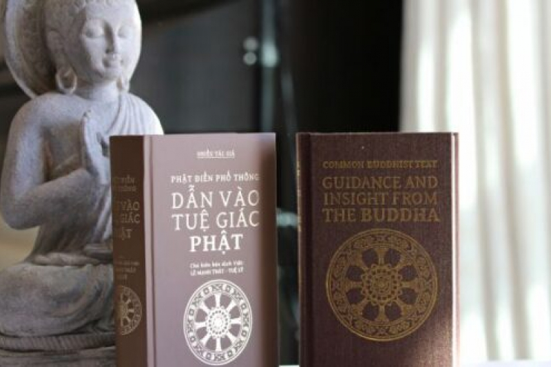 ŚRADDHĀPA TRANSLATION: Common Buddhist Text Guidance and Insight from the Buddha
