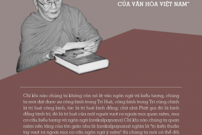 Vài tác giả của tạp chí Tư Tưởng