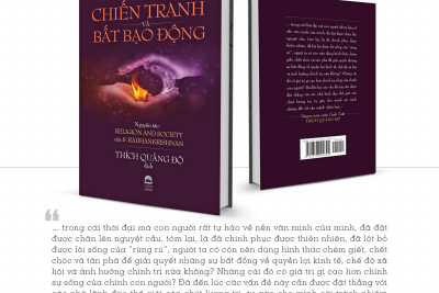 Nụ Cười Tự Tại