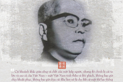 Cố Hòa thượng Thích Thiện Minh